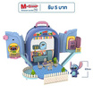 BB TOY Stitch ชุดครัวของเล่น 3in1 Bedroom Kitchen bagpack