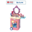 BB TOY Stitch เซตแต่งหน้า ของเล่นกระเป๋าลาก Make-up Trolley case