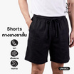 M2S Lifestyle กางเกงขาสั้น Unisex