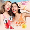 เคที่ดอลล์ ซันเดย์ลิปออยล์ SPF50+ PA++++ 3.5 กรัม