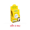 คูร่า-เอ็มดี พรีไบโอติก แอนไท-แอคเน่ บาลานซ์ เอสเซ้นส์ โทนเนอร์แพด 6 แพด(แพ็ก 6 ซอง)