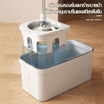 ALLSKING ชุดถังปั่น Spin Mop ทรงเหลี่ยมพร้อมผ้า 1 ผืน สีขาว