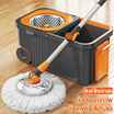 ALLSKING ชุดถังปั่น Spin Mop ทรงเหลี่ยมพร้อมผ้า 1 ผืน