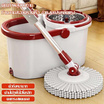 ALLSKING ไม้ถูพื้นถังปั่น Spin Mop ถังปั่นตะเเกรงสแตนเลสพร้อมผ้า 1 ผืน
