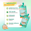 Charmiss คุชชั่น Matte All Day Acne Cushion SPF50 PA++++ 5 กรัม
