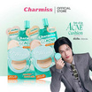 Charmiss คุชชั่น Matte All Day Acne Cushion SPF50 PA++++ 5 กรัม