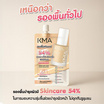 KMA Sheer Soft Skin Liquid Foundation 5 มล. #01 (แพ็ก 6 ชิ้น)