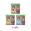 Pokemon Card Game SV10s-P การผงาดของผู้ไร้พ่าย สเปเชียลเซ็ต (ฟุคามารุ, ฮิโนอาราชิ, ลาพลาซ)