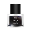 Kiss My Body น้ำหอม Eau De Perfum Soul & Sun 50 มล.