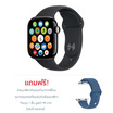 HIGO นาฬิกา Smart Watch รุ่น HFIT-01