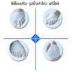 Abloom ซิลิโคน ปรับนิ้วเท้า แก้นิ้วเท้าโก่ง No.2