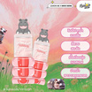Lemon Me ลิปกลอส So Glassy Mirror Lip Tint 1.6 กรัม