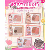 Lemon Me พาเลทตาและแก้ม Eye & Cheek Mini Palette 4 กรัม