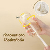 TINTIN SHOP ซิลิโคนล้างขวด 1 แถม 1