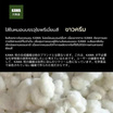 Kawa หมอนข้างโรงแรมใยขนห่านเทียม รุ่น Mirror