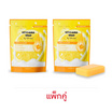 LADY WHITE by BD สบู่ล้างหน้า VIT C Aura Soap 80 กรัม (แพ็กคู่)