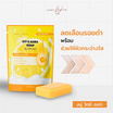 LADY WHITE by BD สบู่ล้างหน้า VIT C Aura Soap 80 กรัม (แพ็กคู่)