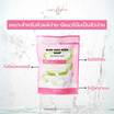 LADY WHITE by BD สบู่ล้างหน้า Aloe Vera Aura Soap 65 กรัม (แพ็กคู่)