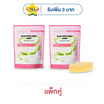 LADY WHITE by BD สบู่ล้างหน้า Aloe Vera Aura Soap 65 กรัม (แพ็กคู่)