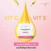 LADY WHITE by BD สบู่ล้างหน้า Aloe Vera Aura Soap (Premium) 70 กรัม (แพ็กคู่)