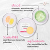 LADY WHITE by BD สบู่ล้างหน้า Aloe Vera Aura Soap (Premium) 70 กรัม (แพ็กคู่)