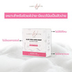 LADY WHITE by BD สบู่ล้างหน้า Aloe Vera Aura Soap (Premium) 70 กรัม (แพ็กคู่)