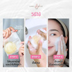 LADY WHITE by BD สบู่ล้างหน้า Aloe Vera Aura Soap (Premium) 70 กรัม (แพ็กคู่)