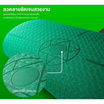 READTE เสื่อโยคะ TPE YOGA MAT หนา 6 มม.