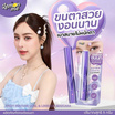 Lemon Me มาสคาร่า Light Feather Curl & Lined Up Mascara 5 กรัม