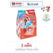 เจเล่บิวตี้ 0% น้ำตาล ลิ้นจี่ 240 กรัม (แพ็ก 3 ชิ้น)