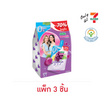 เจเล่บิวตี้ 0% น้ำตาล วิตามิน A, C, E 240 กรัม (แพ็ก 3 ชิ้น)