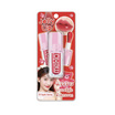 Mello ลิปสติก Jelly Lip 4 กรัม