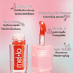 Mello ลิปสติก Jelly Lip 4 กรัม