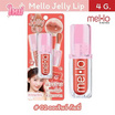 Mello ลิปสติก Jelly Lip 4 กรัม