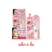Mello ไพรเมอร์ Blur Up Primer SPF30 PA+++ 6กรัม (6ชิ้น)