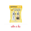 Royal Beauty สบู่ล้างหน้า Vit-E Honey Soap 60กรัม (4ชิ้น)