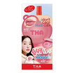 Tha By Nongchat ลิปเนื้อมูส I Don't Care Mochi Color 2 กรัม (แพ็ก6ชิ้น)