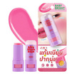 Baby Bright บาล์มบลัช Bare Blush Balm 5 กรัม