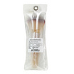 Ashley แปรงแต่งหน้า Brush Bamboo Handle