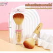 Ashley แปรงแต่งหน้า Brush Bamboo Handle