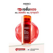 Merci เซรั่มบำรุงผิวหน้า Red Power Anti-Dark Spot Brightening Superior Serum 30 มล.