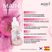 Merci เซรั่มบำรุงผิวหน้า Vitamin C+ Glass Skin & Poreless Serum 15 มล.
