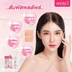 Merci เซรั่มบำรุงผิวหน้า Vitamin C+ Glass Skin & Poreless Serum 15 มล.