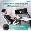 Bewell แขนจับจอมอนิเตอร์ แบบเดี่ยว รุ่น Heavy Duty EA16