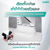Bewell แขนจับจอมอนิเตอร์ แบบคู่ รุ่น Heavy Duty EA17