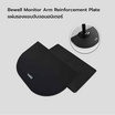 Bewell แผ่นรองแขนจับจอมอนิเตอร์ รุ่น EA09