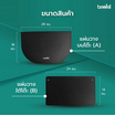 Bewell แผ่นรองแขนจับจอมอนิเตอร์ รุ่น EA09