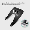 Bewell ฐานรองโน๊ตบุ๊คสุขภาพ รุ่น EA08