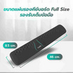 Bewell ที่รองข้อมือเพื่อสุขภาพ Plus Full Size รุ่น OF015