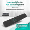 Bewell ที่รองข้อมือเพื่อสุขภาพ Plus Full Size รุ่น OF015